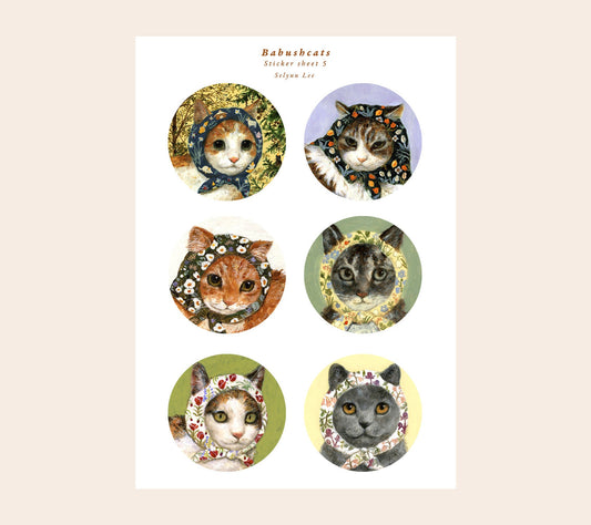 Babushcats sticker sheet 5